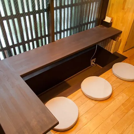 Wakakusa-An Kyoto Room photo