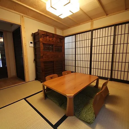 Wakakusa-An Kyoto Room photo