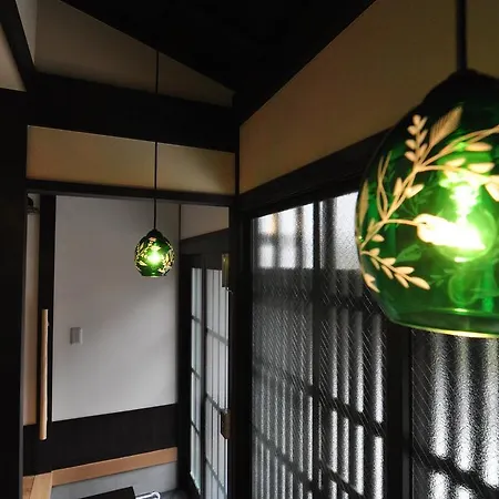 Wakakusa-An Kyoto Room photo