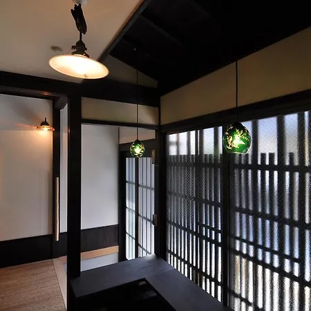 Wakakusa-An Kyoto Room photo