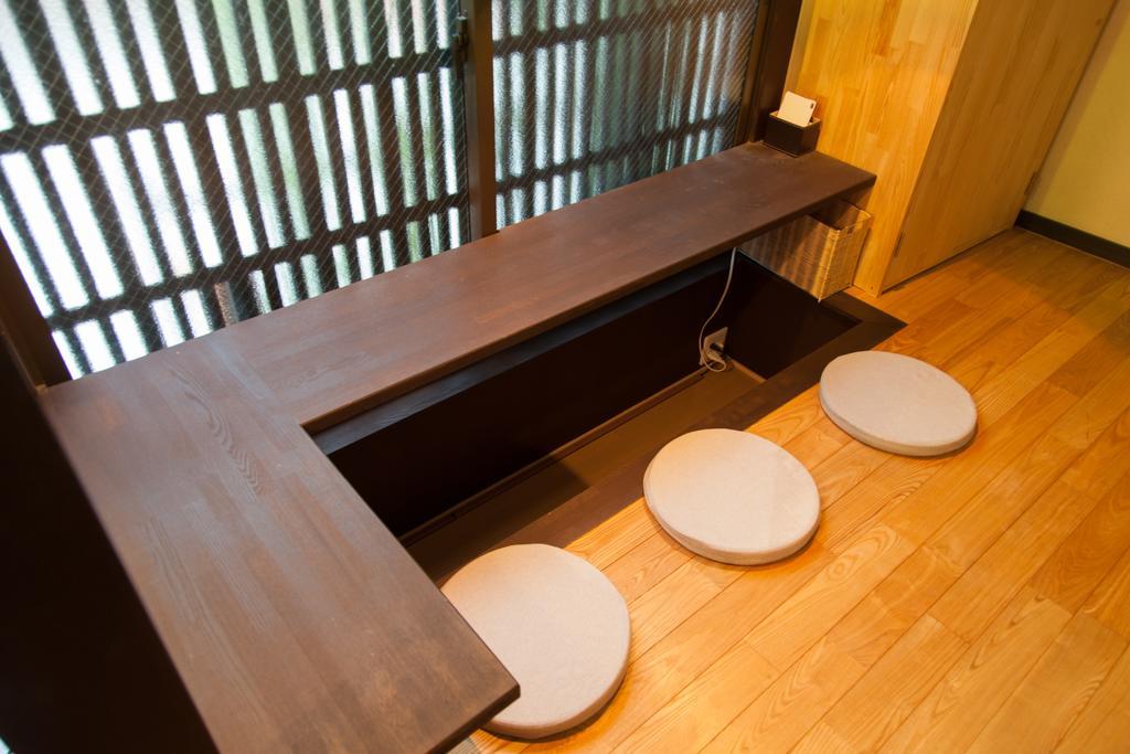 Holiday home Wakakusa-an Kyoto