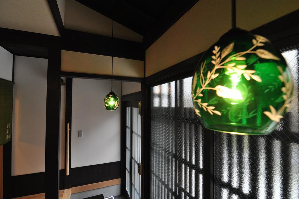 Wakakusa-an *