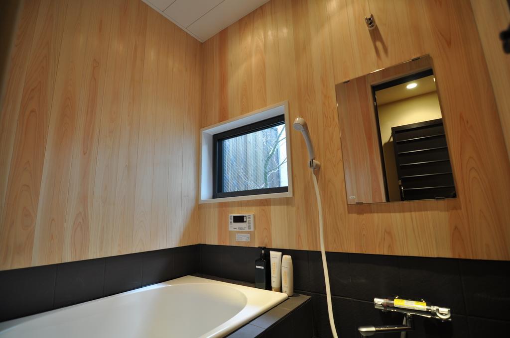 Wakakusa-an Holiday home *