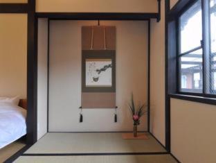 Holiday home Wakakusa-an Kyoto