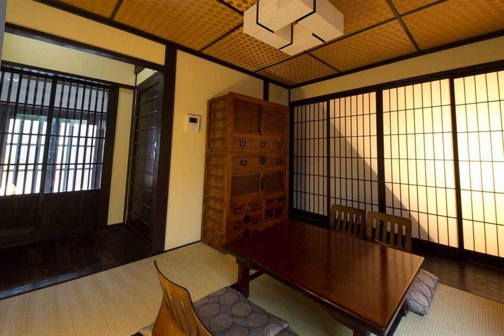 Wakakusa-an