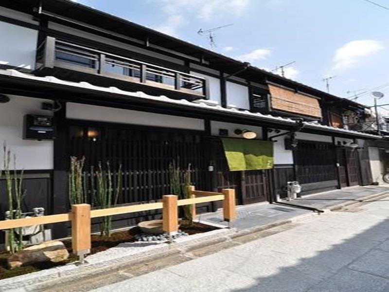Wakakusa-an