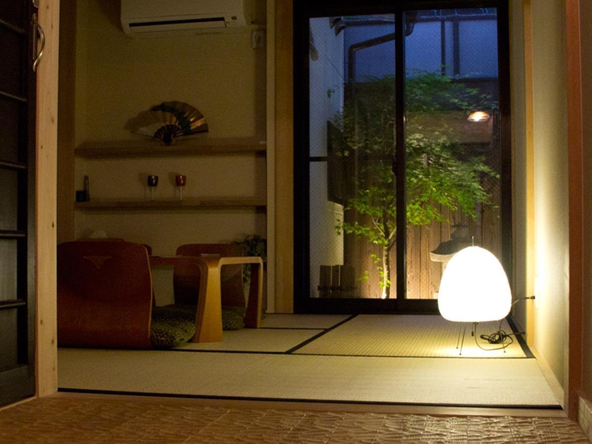 Holiday home Wakakusa-an *