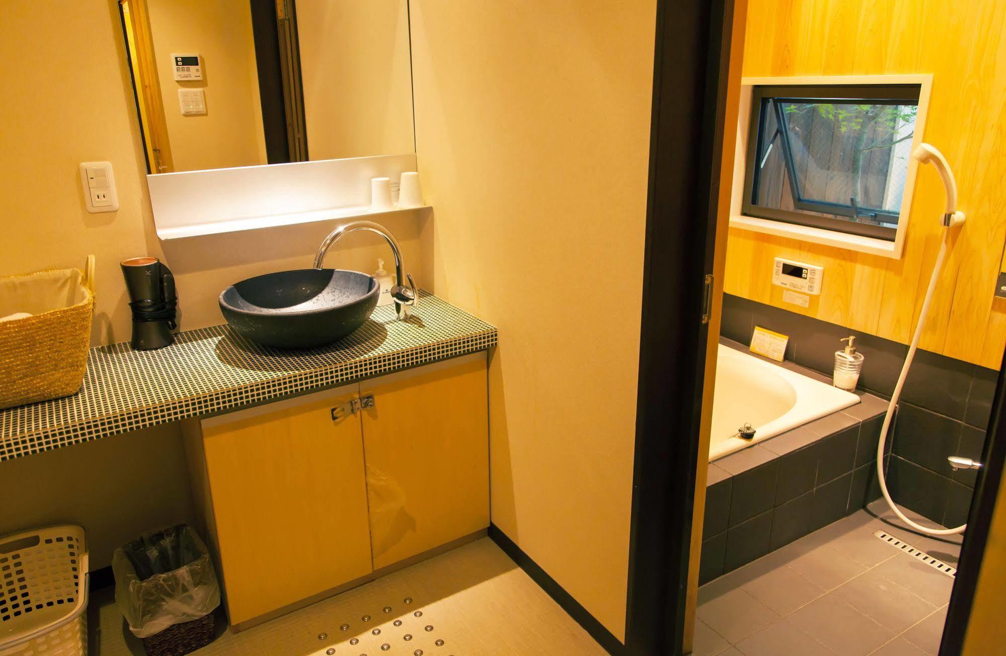 Holiday home Wakakusa-an Kyoto