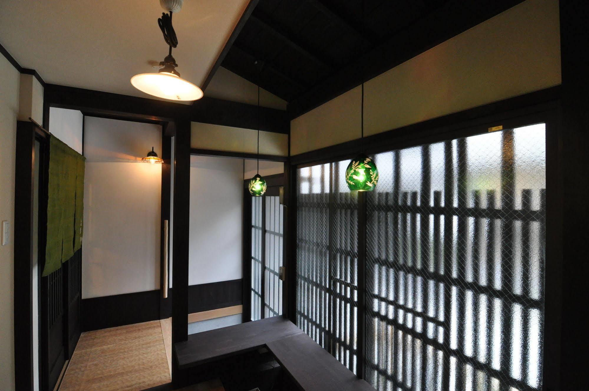 Holiday home Wakakusa-an Kyoto