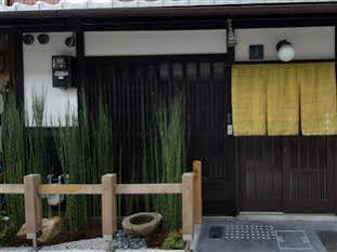 Holiday home Wakakusa-an