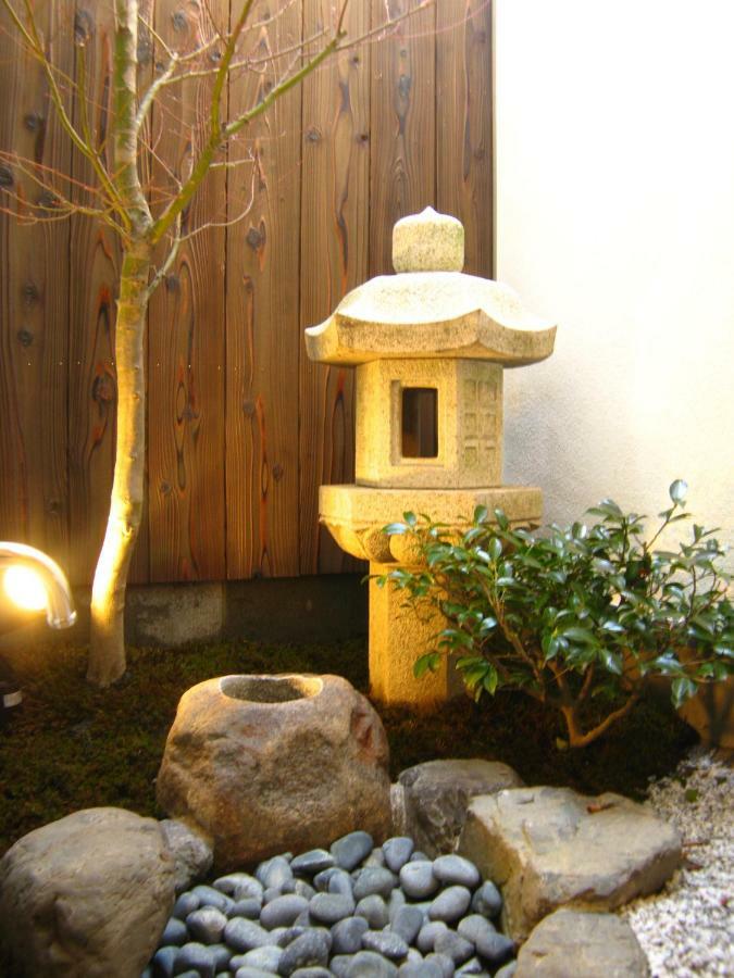 Wakakusa-an *